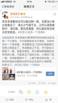 深入了解 芒果视频污污版